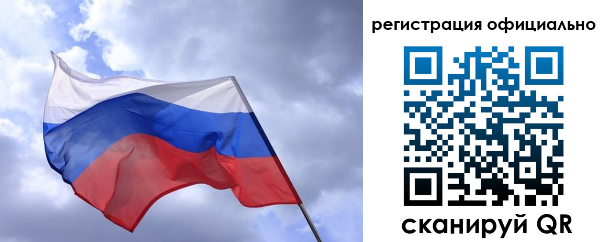 пропишу в квартире в Назрани
